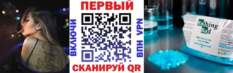 наркота  Мамоново  Amphetamine VHQ 