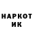 ЭКСТАЗИ 280 MDMA Igor Parokonnyi