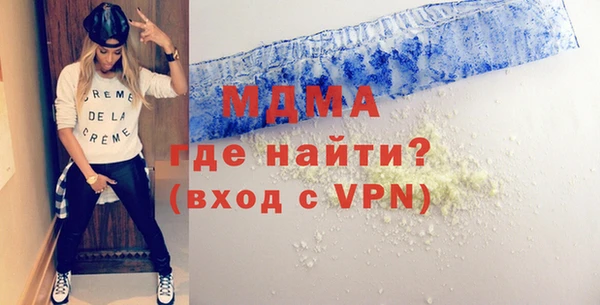 метадон Козельск