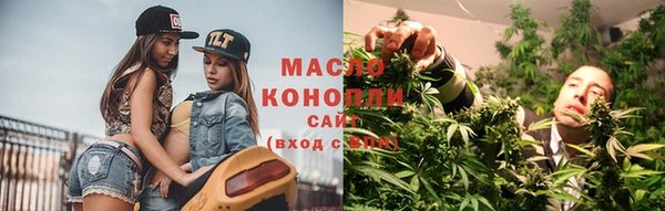 героин Козловка