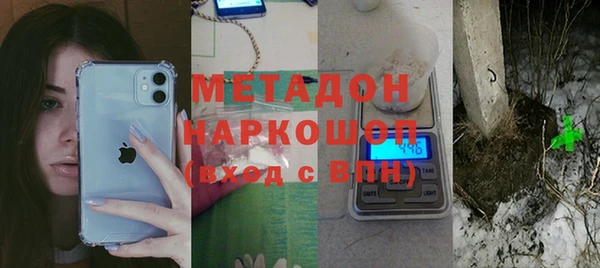 индика Лагань