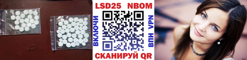 гидра как войти  Мамоново  Лсд 25 экстази кислота 